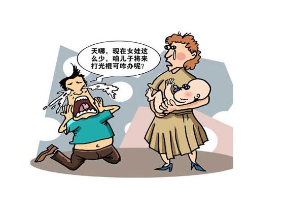 海风邮便局封面