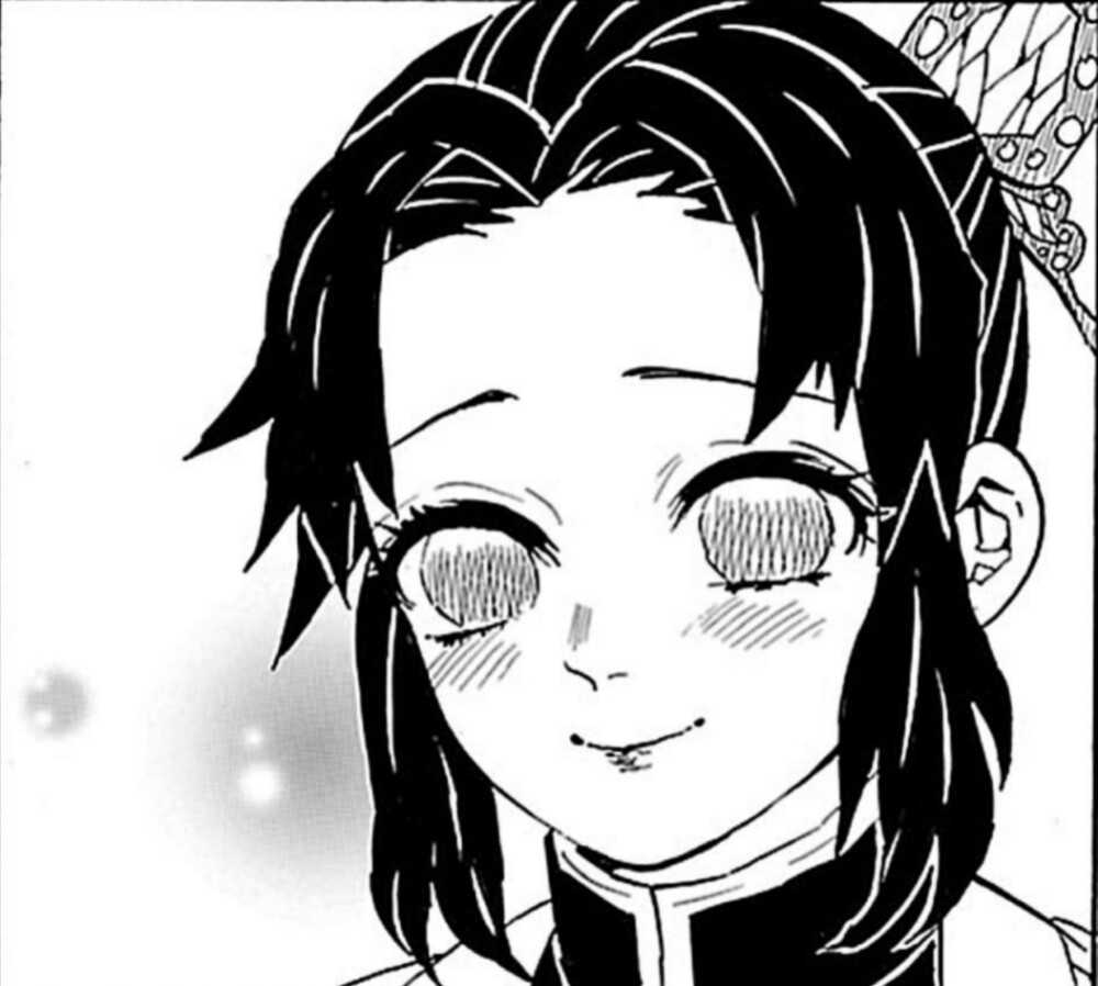 橙子